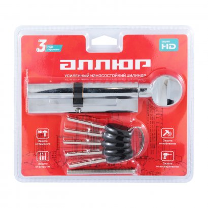 АЛЛЮР HD FG 110-5К CP[45х10х55G](50x60G) хром перф.кл БЛИСТЕР Цилиндровый механизм