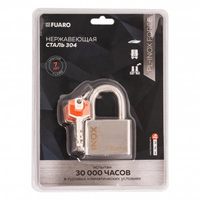 Замок навесной PL-INOX FORCE IF-50 4 key (дисковый ключ)