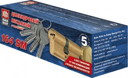 Цилиндровый механизм с вертушкой 164 SM/70 (30+10+30) mm латунь 5 кл.