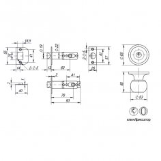 Ручка защелка DK672 BL-ET (6072 BL-E) (кл./фик.) черный