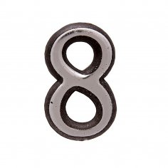 Цифра дверная АЛЛЮР БОЛЬШАЯ пластик &quot;8&quot; хром