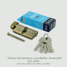 Цилиндр ECO Z ЛП асимметричный - Латунь - ЛП-70 (40-30)