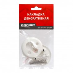 Накладка для ц/м АЛЛЮР 016PZ-50 WW белый для финских дверей