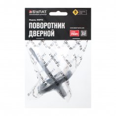 Поворотник БУЛАТ НДФ 04.02 ФОРТЕ матовый черный, квадрат 8х8 мм