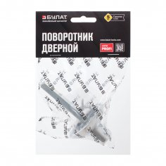 Поворотник БУЛАТ НДФ 03.04 хром, квадрат 8х8 мм