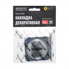 Накладка для сув/м (пара) БУЛАТ НДС 05.04 АТЛАС хром
