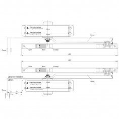 БУЛАТ Доводчик дверной ARCTIC ДД 502/4 AH-С (40-90кг) коричневый со скольз.тягой, морозостойкий