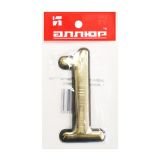 Цифра дверная АЛЛЮР пластик &quot;1&quot; золото