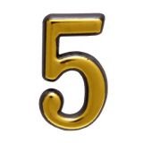 Цифра дверная АЛЛЮР пластик &quot;5&quot; золото