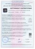 БУЛАТ Доводчик дверной ДД 501/1 A-C (15-45 кг) коричневый
