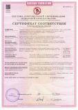БУЛАТ Доводчик дверной ДД 504/4 A-W (60-120 кг) белый (10)