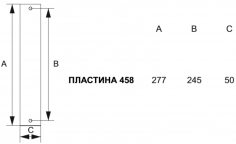 424/458 Pass Denver Полированная латунь