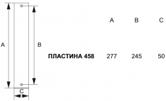 353/458 Cyl Regina Матовая бронза