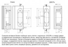 FORME INVISIO Скрытая петля F40.51 ХРОМ МАТОВЫЙ