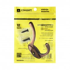 СТАНДАРТ 603 AC ст. медь ЕВРОПАКЕТ крючок-вешалка (600,50)