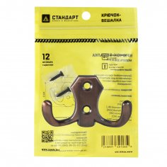 СТАНДАРТ 306 B AC ст. медь ЕВРОПАКЕТ крючок-вешалка (600,50)