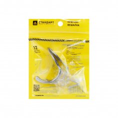 СТАНДАРТ 1089 CP хром ЕВРОПАКЕТ 2шт. крючок-вешалка (600,50)