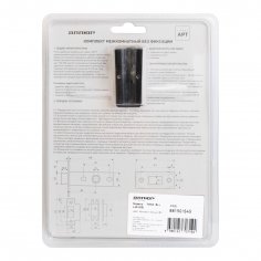 АЛЛЮР АРТ  &quot;ТИНА&quot; BL+L45-8 BL (88150/S45) матовый черный Комплект ручка и защелка