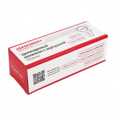 АЛЛЮР HD FG 70-5К BP (35x35G) латунь перф.кл/верт Цилиндровый механизм