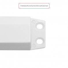 АЛЛЮР Доводчик дверной COMFORT ДД 165/3-4 A-W (до 100 кг) белый RAL9016, морозостойкий