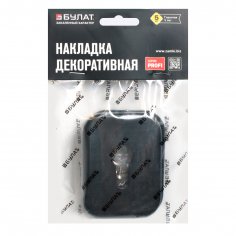 Накладка для ц/м (пара) БУЛАТ НДЦ 04.02 ФОРТЕ матовый  черный 