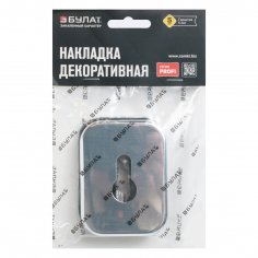 Накладка для ц/м (пара) БУЛАТ НДЦ 04.04 ФОРТЕ  хром 
