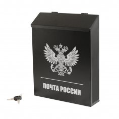 Ящик почтовый АЛЛЮР №3011 черный