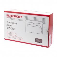 Ящик почтовый АЛЛЮР №5010 шагрень красный
