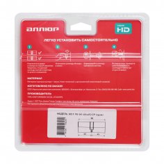АЛЛЮР HD F 90-5К CP (45x45) хром перф.кл БЛИСТЕР Цилиндровый механизм