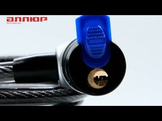 АЛЛЮР ВС-Т 12 (1500 мм) Замок велосипедный тросовый