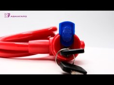 АВАНГАРД ВС-Т10 (1000 мм) ТЕХНО КОРАЛЛ Замок велосипедный тросовый