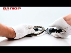 АЛЛЮР ВС-Т 15 (1000 мм) в стальной оплетке Замок велосипедный тросовый