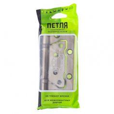 Петля накладная Vanger 100*75*2-P2-AB