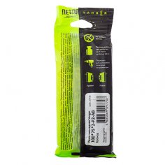 Петля накладная Vanger 100*75*2-P2-AB