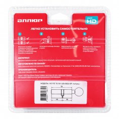 АЛЛЮР HD FG 70-5К BP[25Gx10x35] (40x30G) латунь перф.кл/верт БЛИСТЕР Цилиндровый механизм