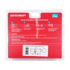 АЛЛЮР HD FG 90-5К BP[35x10x45G] (40x50G) латунь перф.кл/верт БЛИСТЕР Цилиндровый механизм