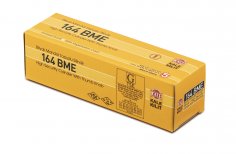 Цилиндровый механизм с вертушкой 164 BM/100 (45+10+45) mm никель 5 кл.