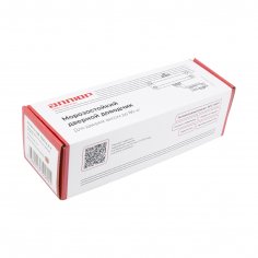 АЛЛЮР Доводчик дверной COMFORT ДД 132/2-3 A-С (до 80 кг) коричневый RAL8024, морозостойкий