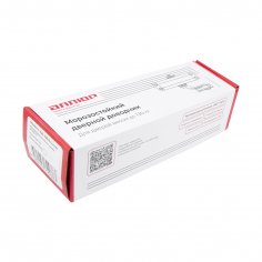 АЛЛЮР Доводчик дверной COMFORT ДД 188/3-5 A-W (до 130 кг) белый RAL9016 , морозостойкий