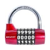 БУЛАТ ВС 655 кодовый красный d=7мм Замок навесной