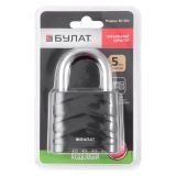 БУЛАТ ВС 554 кодовый d=8 мм Замок навесной