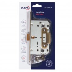 Защелка врезная PL96WC-50/BL BL (черный)