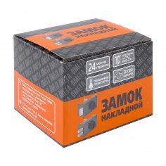 Замок накладной цилиндровый ЗН1-1 ПНЗ медь, 5 кл.