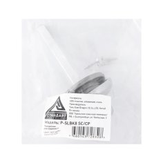 Поворотник СТАНДАРТ P-SLBK8 SC/CP квадрат 8 мм мат.хром/хром