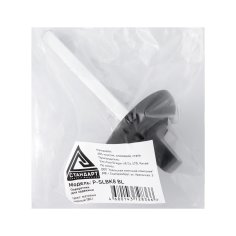 Поворотник СТАНДАРТ P-SLBK8 BL квадрат 8 мм матовый черный