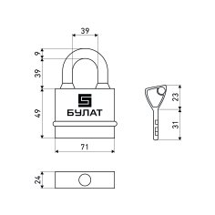 БУЛАТ ВС 3-Н75 ПЛ всепогодный 5кл. d=10мм Замок навесной