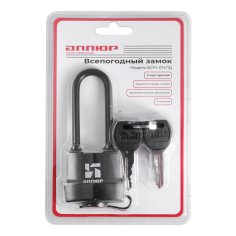 АЛЛЮР ВС1Ч- 374ПД всепогодный 6 кл. d6,2мм дл.дужка Замок навесной