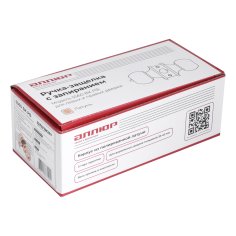 АЛЛЮР 5560 BK PB латунь фикс Защёлка