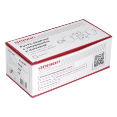 АЛЛЮР 5560 WW белая кл/фикс Защёлка