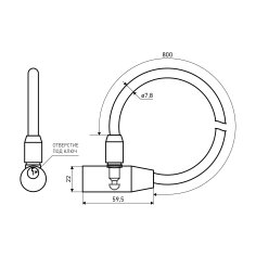 АЛЛЮР ВС-Т 8 (800 мм) Замок велосипедный тросовый